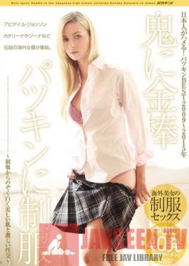 PTDX-014 Studio ABC / Mousouzoku Fucked By The Japanese! The BEST Blonds From 2009 To 2015 - The Hottest Babes Are Even Hotter In Uniform