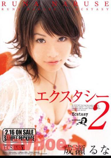 EC-013 Runa Naruse Two Ecstasy