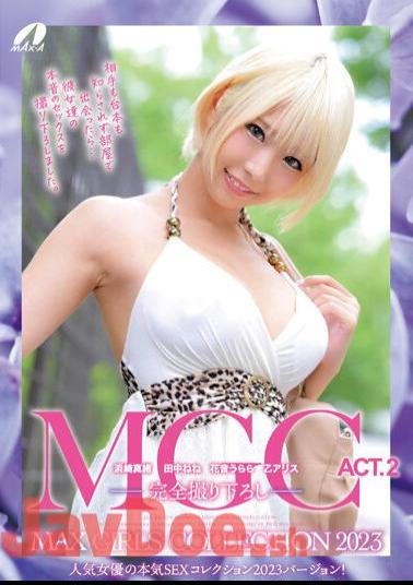 XVSR-701 MGC ACT.2 MAX GIRLS COLLECTION 2023