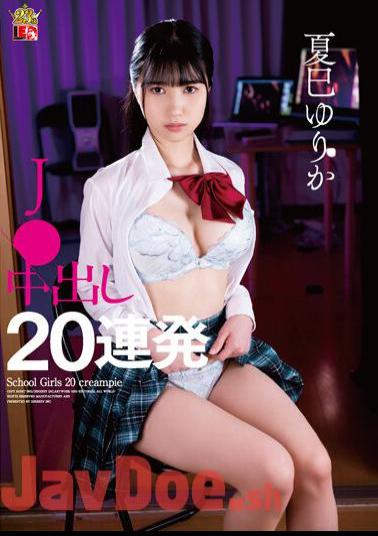 IESP-717 Yurika Natsumi J 20 Consecutive Creampies