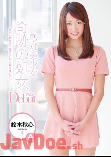 Uncensored CND-032 Virgin Debut Suzuki Autumn Heart Of Absolute, Thailand, Beauty, Little-girl Miracle