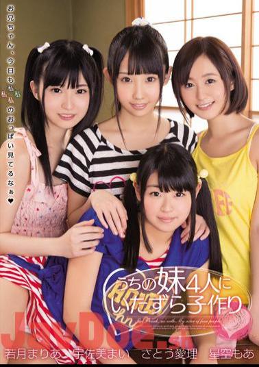 Uncensored ZUKO-087 Of Making Sister Four To Mischief Child