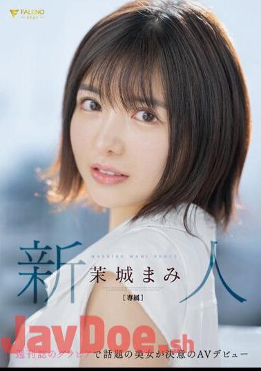 FSDSS-619 Rookie Weekly Magazine Gravure Topic Beauty Makes Her AV Debut Mami Mashiro