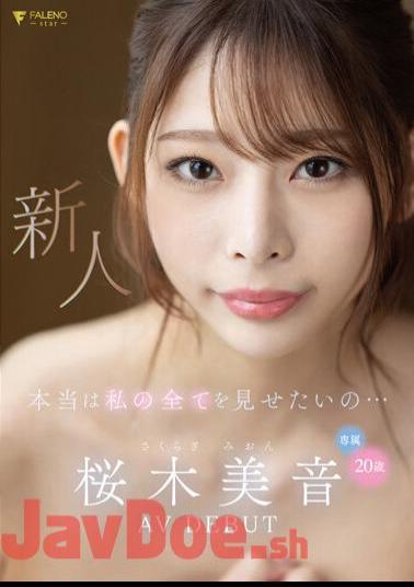 Uncensored FSDSS-598 I Really Want To Show You Everything Of Me... Newcomer 20 Years Old Mion Sakuragi AV DEBUT Mion Sakuragi