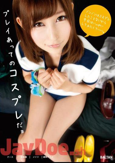 Uncensored TMEM-064 I Cosplay There Play ®