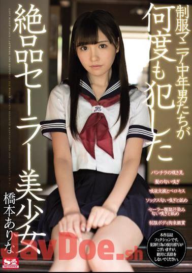 Uncensored SSNI-305 Uniform Mania Amateur Men Who Have Committed Many Times Many Excellent Sailor Bishou Hashimoto Yes