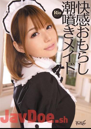 Uncensored IPTD-789 Spray Tide Maid Rio Peeing Pleasure