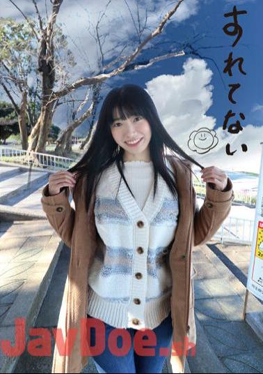 SLN-007 Visit Helper Hana 21 Kotoneka