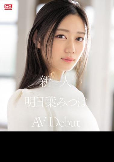 SSIS-818 Rookie No.1 STYLE Mitsuha Asuha AVDebut (Blu-ray Disc)