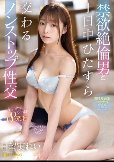Uncensored FSDSS-478 Nonstop Intercourse With An Abstinent Unequaled Man All Day Long Rei Nozomi