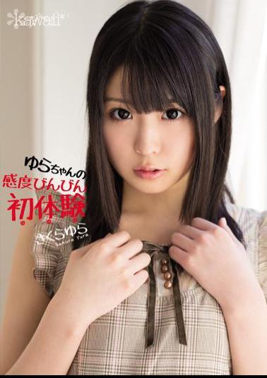 Uncensored KAWD-515 First Experience SakuraYura Bing Sensitivity Of The Rocking-chan