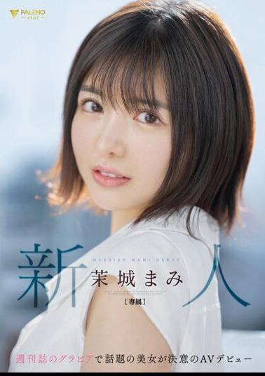 Uncensored FSDSS-619 Rookie Weekly Magazine Gravure Topic Beauty Makes Her AV Debut Mami Mashiro