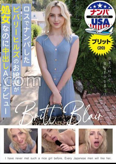 hikr-192 Beverly Hills Lady Who Picked Up In Los Angeles Is A Virgin And Creampie AV Debut