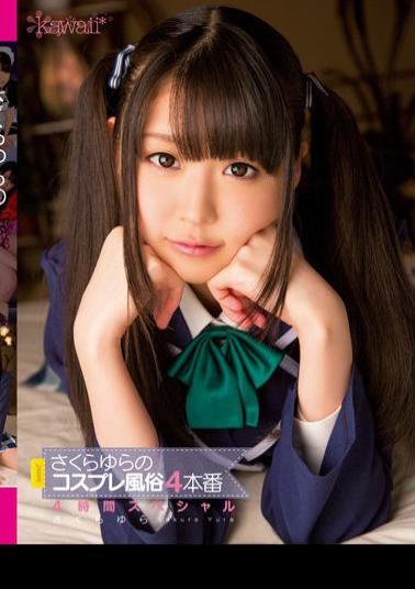 Uncensored KAWD-583 Cosplay Sex 4 Production 4 Hour Special Sakura Yura