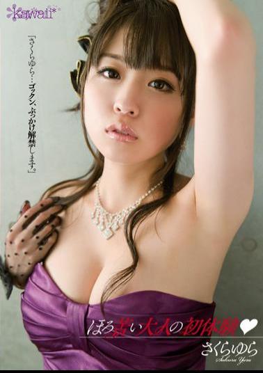 Uncensored KAWD-605 Bittersweet First Experience Of Adult "SakuraYura ... Cum Drinking, I Will Bukkake Ban." SakuraYura