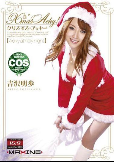MXGS-222 X'mas Acky! Akiho Yoshizawa