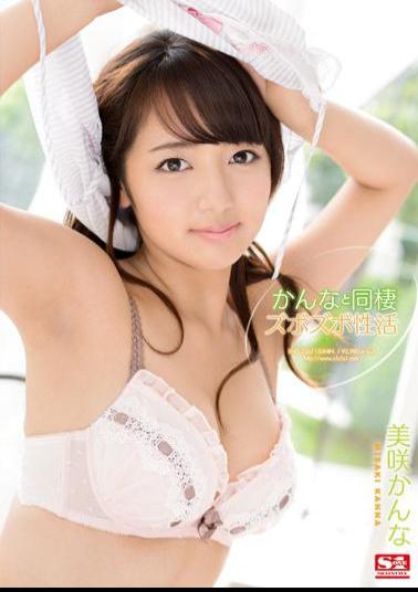 SNIS-356 Canna And Cohabitation Zubozubo Of Active Misaki Canna