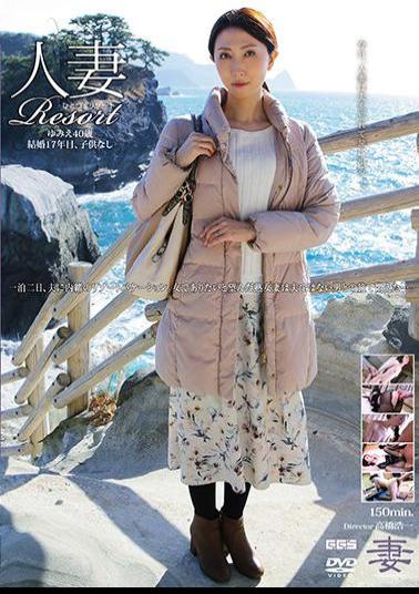 GBSA-068 Married Woman Resort Yumie 40 Years Old