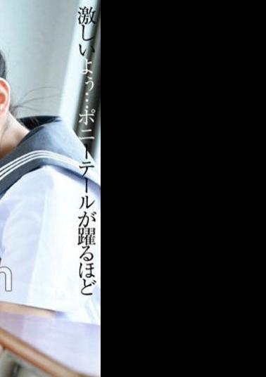 CLO-285 At A School That Has Lost Its Popularity, With That Girl... Ruru Arisu