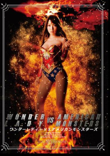 Mosaic GPTM-19 Wonder Lady VS American Monsters