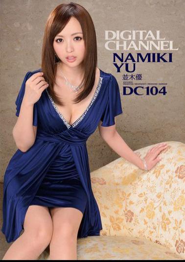 Mosaic SUPD-104 DIGITAL CHANNEL DC104 Yu Namiki