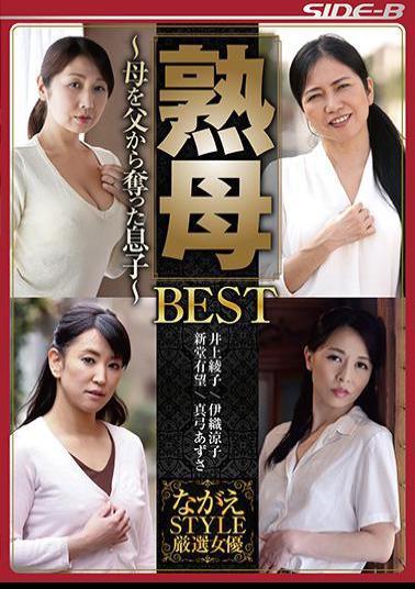 NSPS-809 Mature Mother BEST-Son Who Robbed Mother From Father-