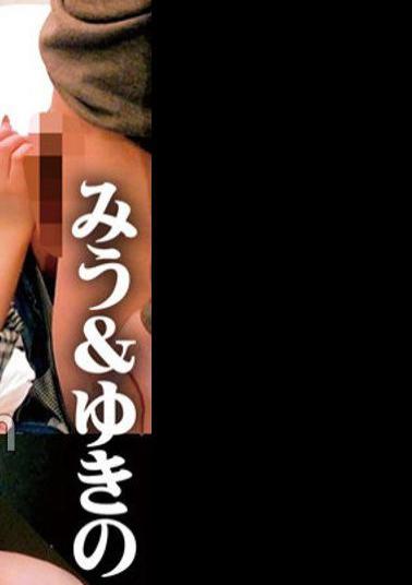 ORECS-041 Naive Female College Student Namanama SEX Miu & Yukino