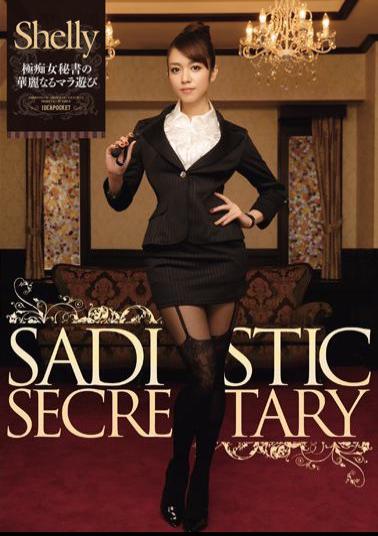 Mosaic IPZ-555 The Splendid Mara Play Shelly Pole Slut Secretary