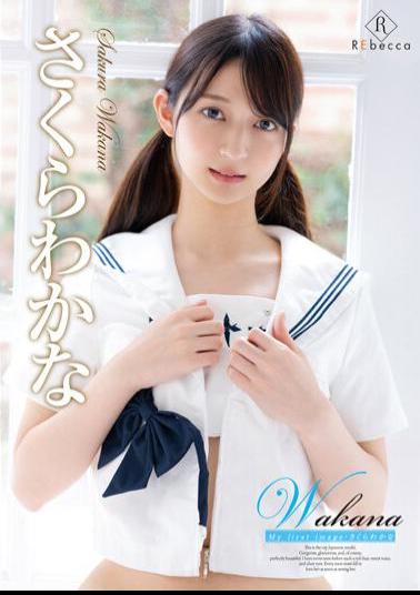 REBD-780 Wakana My First Image?Sakura Wakana
