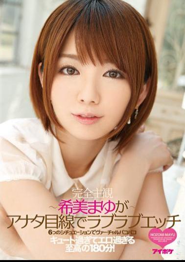Mosaic IPZ-486 Virtual Pakopako Nozomi Eyebrows Dovey Etch-eye On You In The Situation Of Six