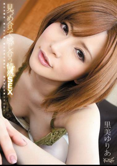 Mosaic IPTD-743 Yuria Satomi SEX Passion Feeling Fit Staring Match