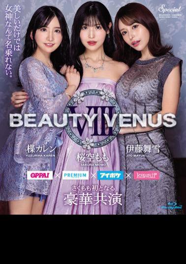 Mosaic IPZZ-034 BEAUTY VENUS VIII (Blu-ray Disc)