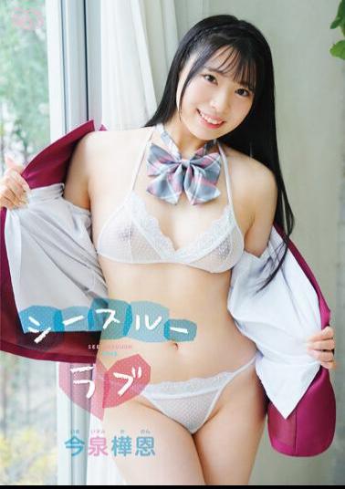 MBRAA-272 See-Through Love/Kanaon Imaizumi
