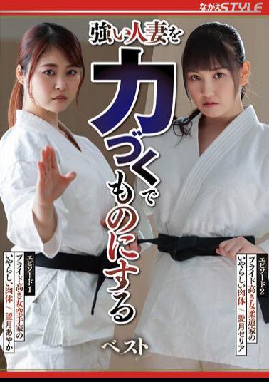 NSFS-225 Best To Force A Strong Married Woman