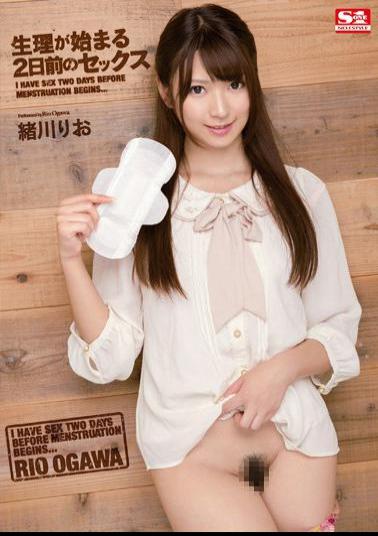 English Sub SNIS-350 2 Days Before Menstruation Begins Sex Ogawa Rio