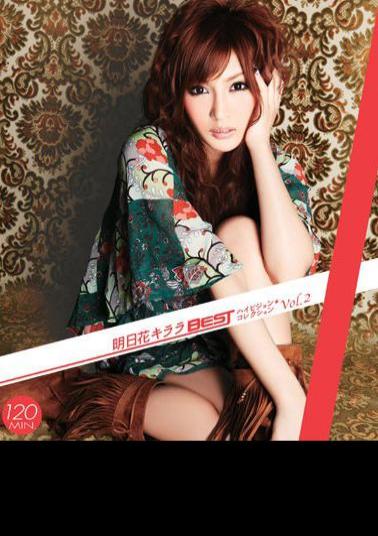 Mosaic HOBD-00007 Kirara  BEST HDTV Collection Vol.2 Flower Tomorrow (Blu-ray Disc)