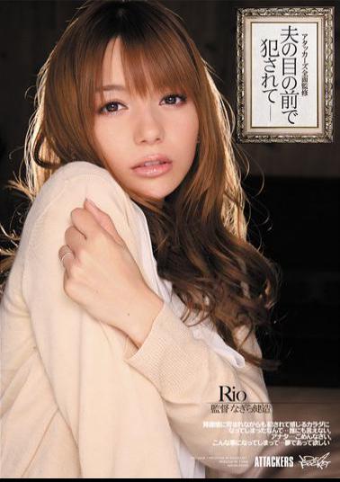 Mosaic IPTD-853 Rio Being Fucked In Front Of Her Husband's Full Supervision Atakkazu