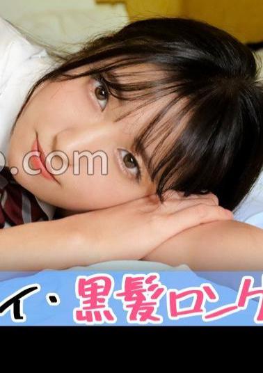 Mosaic 345SIMM-804 When I Gave 100,000 Yen To Tall And Slender J-chan, I Was Able To Have Sex Like This!