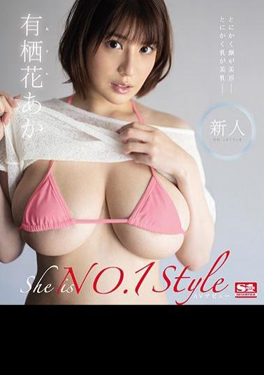 Mosaic SSNI-887 Rookie NO.1 STYLE Arisu Hana Aka AV Debut (Blu-ray Disc)
