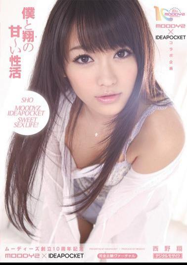 Mosaic MIRD-084 Sho Sho Nishino Seikatsu Of Me And Not Sweet MOODYZ × IDEAPOCKET Moody's 10th Anniversary