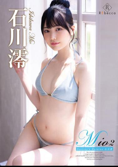 REBD-787 Mio2 Destiny's Heroine?Mio Ishikawa