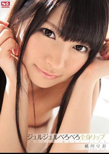 Mosaic SNIS-183 Systemic Lip Ogawa Rio Stinking Whizzing