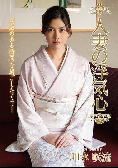 SOAV-042 Married Wife's Cheating Heart Rash