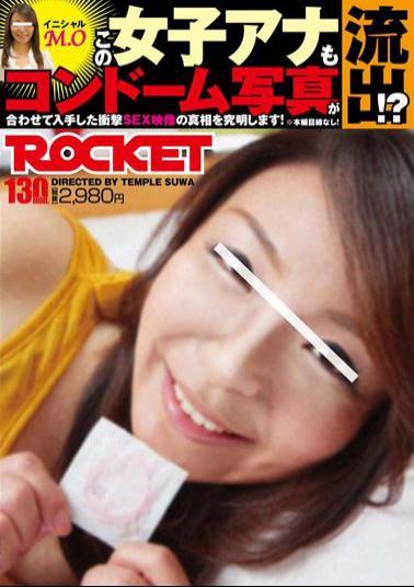 RCT-221 This Female Condom Photo Leaked Holes Also Initials MO? To Investigate The Truth Of The Image Was Obtained In Accordance With Shock SEX!