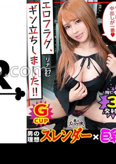 Mosaic 529STCV-208 Extremely Thin Slim Nasty Body × Naked Apron Cleaning and SEX Tech Is Top-notch! Kirekawa GAL housekeeper licks every corner Po service ...! "I want you to put it out in the back of the uterus ... ///" Receive a large amount of sperm in the vagina and be satisfied ...! - A big climax in the high-power giant electric massage machine blame  a pursuit piston on the sensitive immediately after Iki! Erotic flag, I stood up! #043