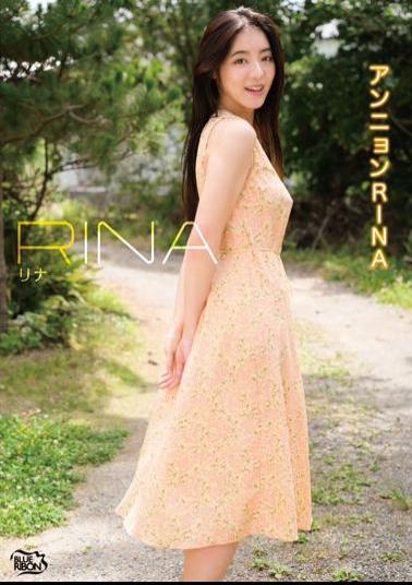 MBRAU-013 Untitled (provisional)/RINA