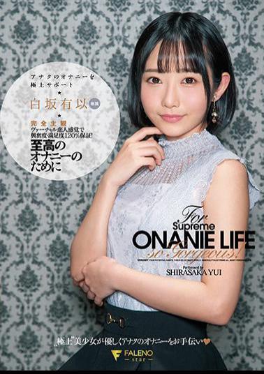 FSDSS-731 AI Girlfriend Rin Hachimitsu With Panties And Photo