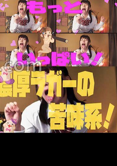 FTHT-141 A Naughty And Masochist Jay Who Plays With His!  The Temptation Of Plump Thighs That Are Still Developing! I Didn't Lick It I Just Tasted It!  Don't Until I Tell You To Go! It's Delicious! Give Me More! 's... I Want To Fuck It