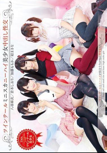 Mosaic T28-551 Twin Tail Miniska Knee High Pretty Girl Cumshot Intercourse