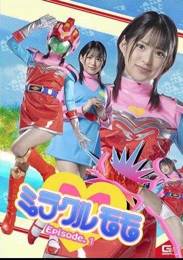 SPSA-85 Miracle Momo Episode.1